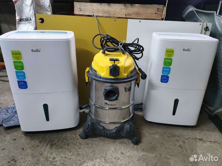 Аренда и прокат инструмента, прицепов, подкатов