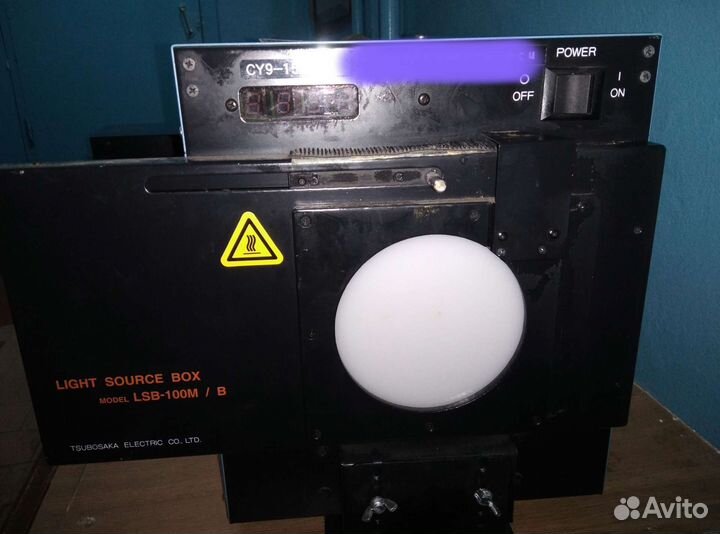 Light source box – LSB-100M/B