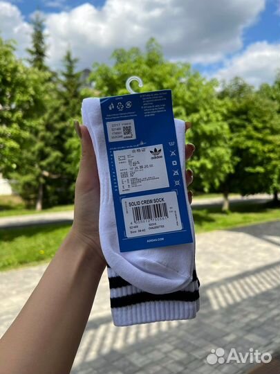 Носки adidas originals