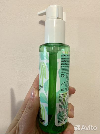 Пилинг для лица siberica с азелаиновой кислотой