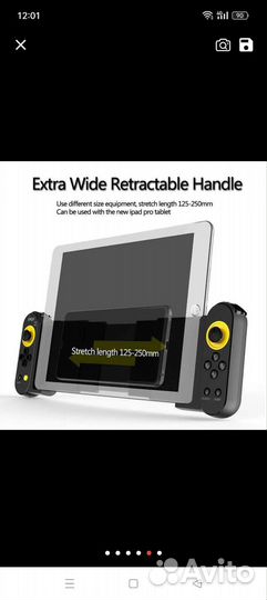 Gamepad Ipega pg-9167