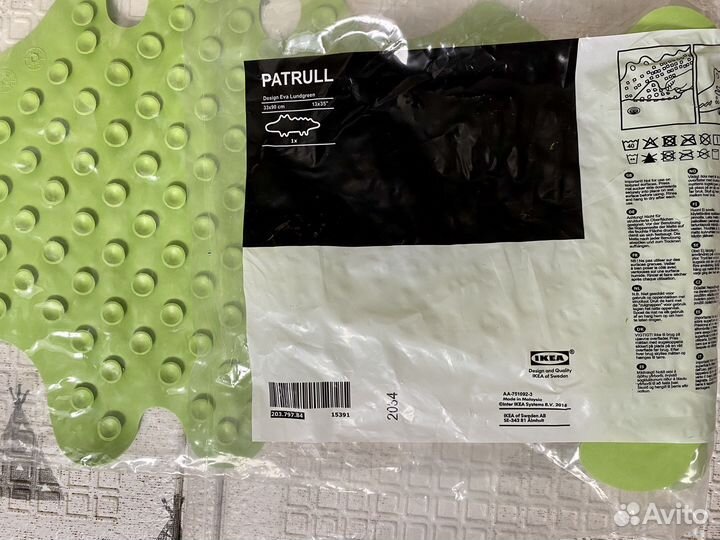 Коврик для ванной IKEA