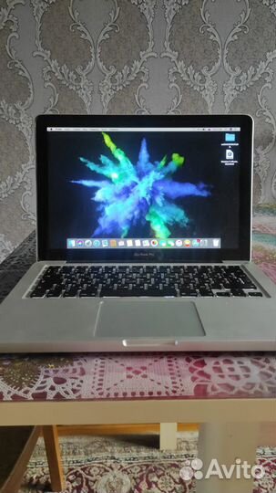 Apple MacBook Pro 13