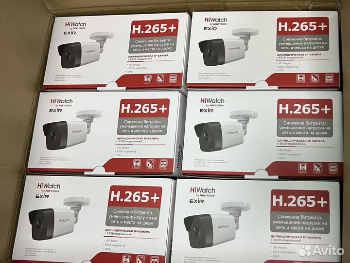 Новая Hiwatch DS-I450(C) DS-I400 2.8