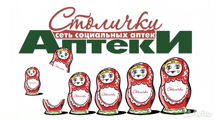 Комплектовщик/ца,вахта от 15 смен с жильем