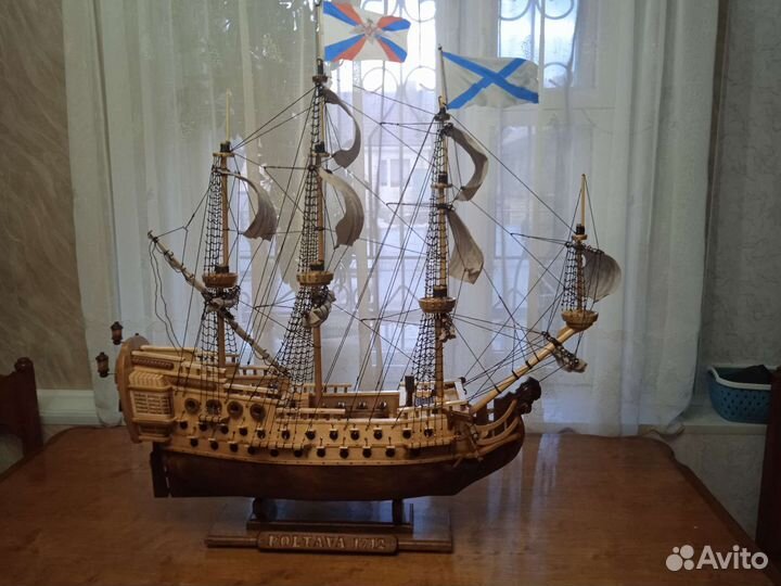 Модель корабля