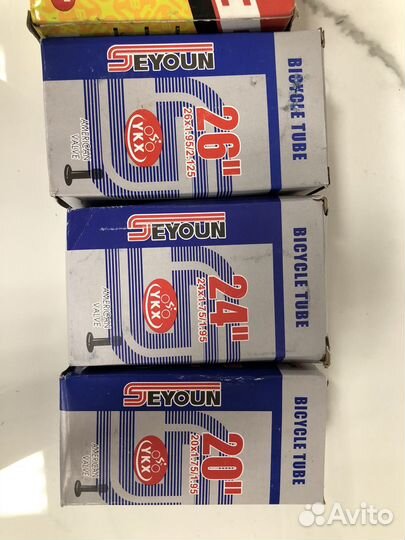 Камеры велосипедные всех размеров