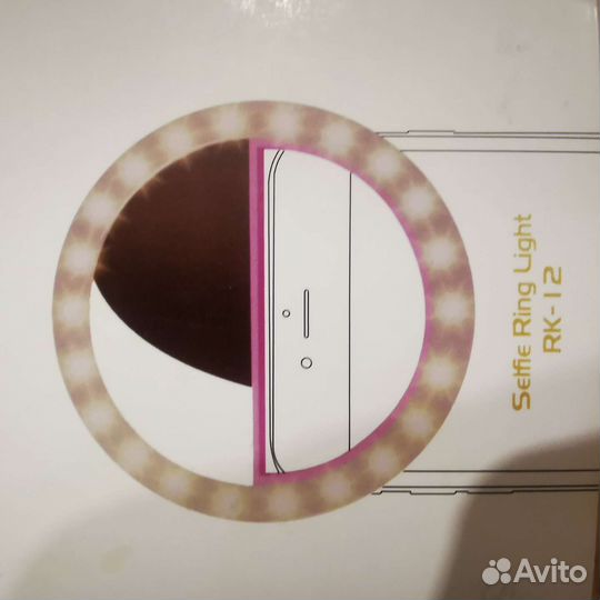 Кольцевая селфи лампа на телефон