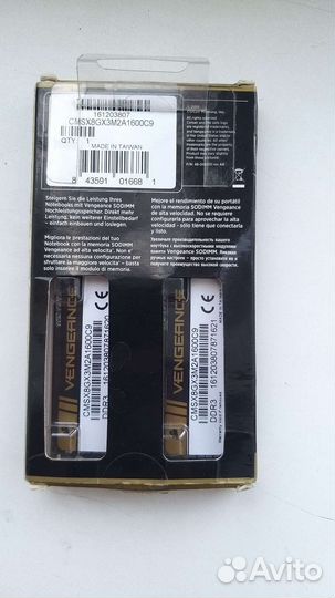 Ddr3 so-dimm