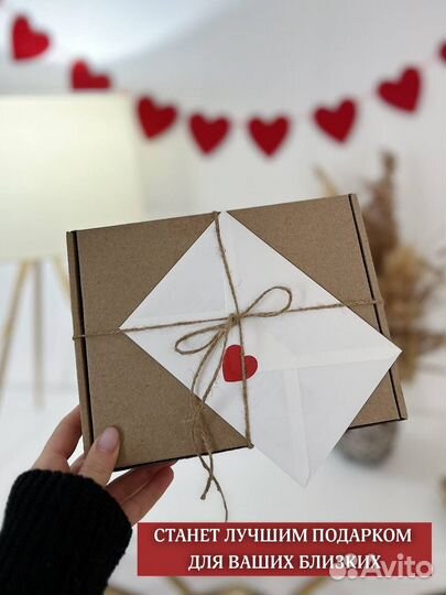 Оживающая открытка