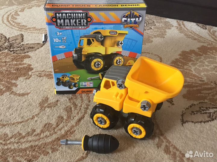 Машинка- конструктор