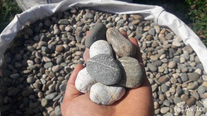 Камень декоративный речной 20-40 мм