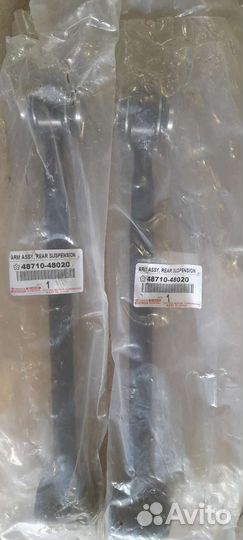 Рычаг подвески задний Lexus RX 300 4871048020