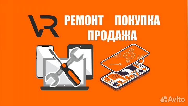 Ремонт Скупка Продажа смартфонов