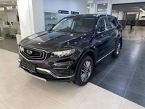 Новый Geely Atlas Pro 1.5 AT, 2024, цена от 2 217 000 руб.