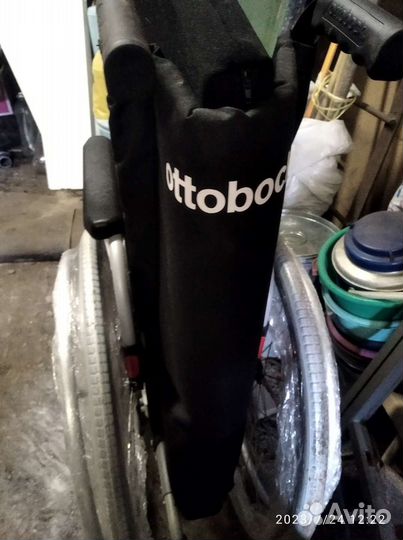 Кресло-коляска инвалидная