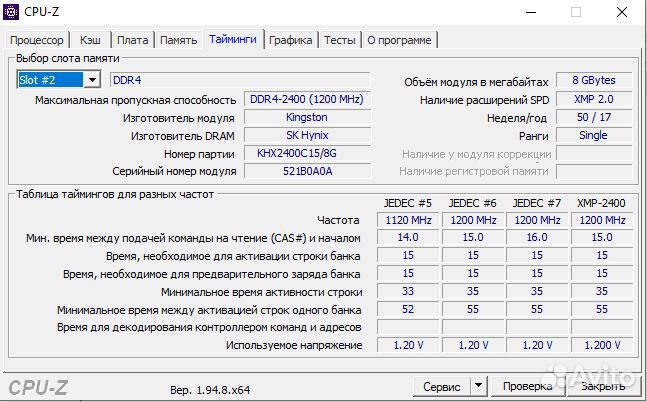 Комплект Core i5 7500+Asus B250G+24gb + GTX 1650