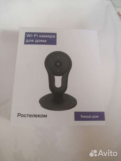 Камера видео наблюдения