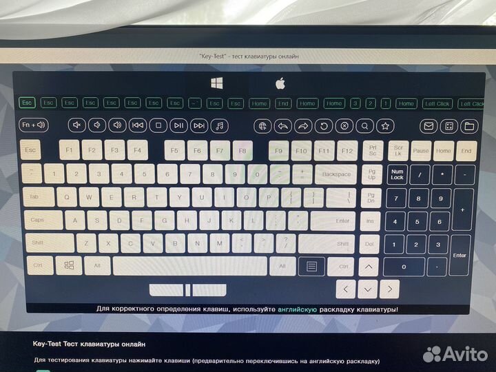 Игровая механическая клавиатура 90