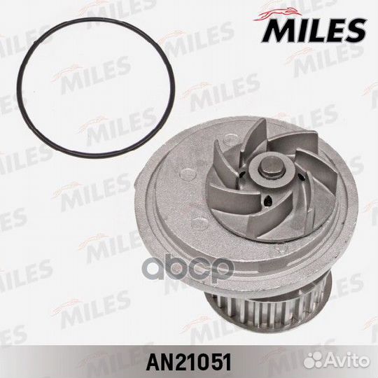 Насос водяной opel astra f g vectra a b 1.7d 1.8