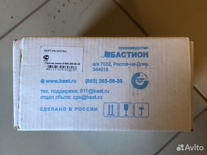 Блок питания skat-VN.24/27AC