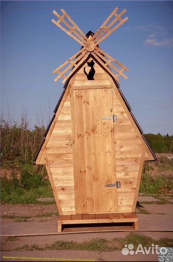 Уличный туалет