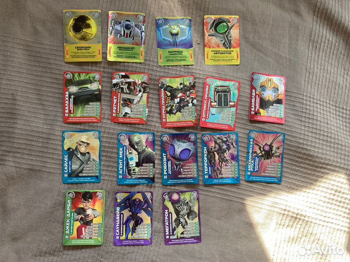 Карточки трансформеры прайм