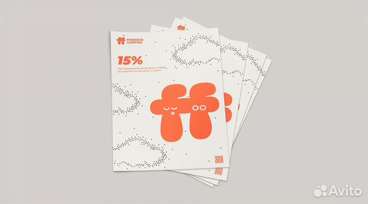 Разработка логотипа, фирменный стиль