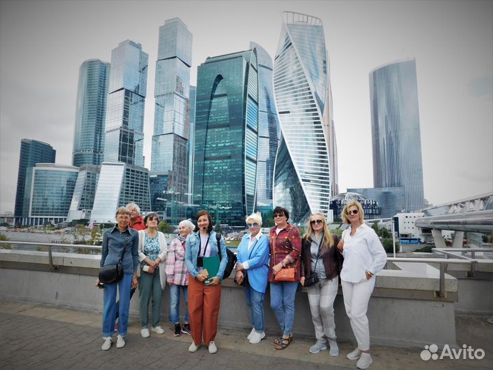 Экскурсии по Москве