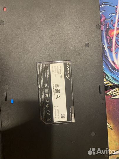 Игровая клавиатура