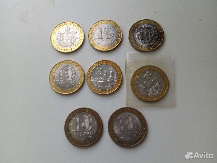 Монеты юбилейные 10р бимет