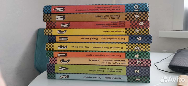 Эдуард Успенский