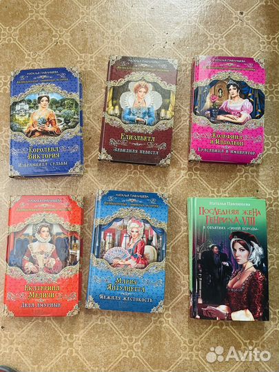 Книги новые