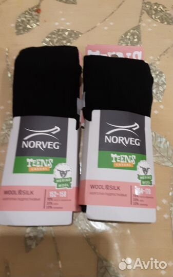 Колготки шерсть