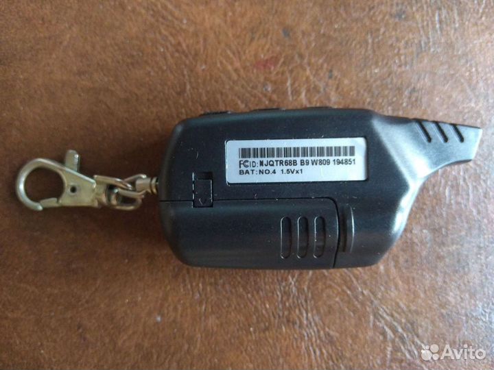 Сигнализация Starline b9