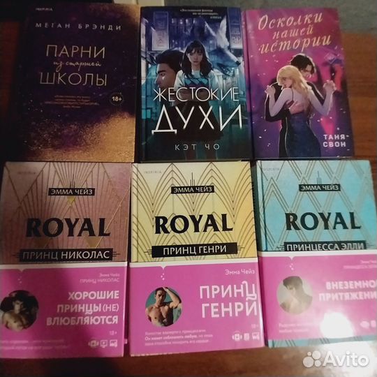 Продам книги