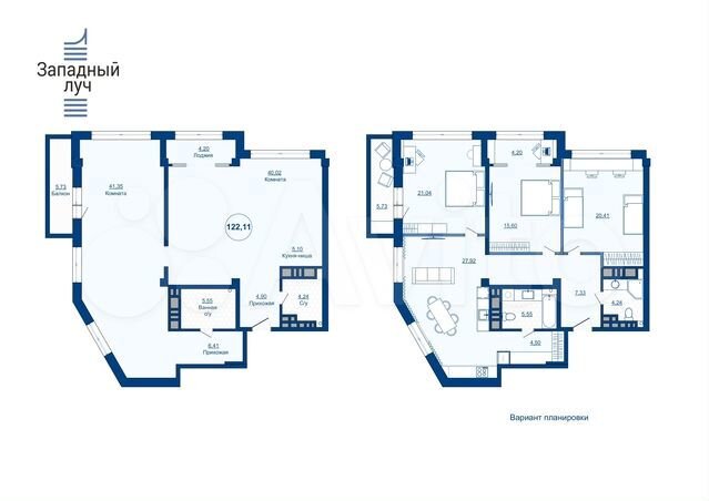 1-к. квартира, 120,4 м², 12/23 эт.