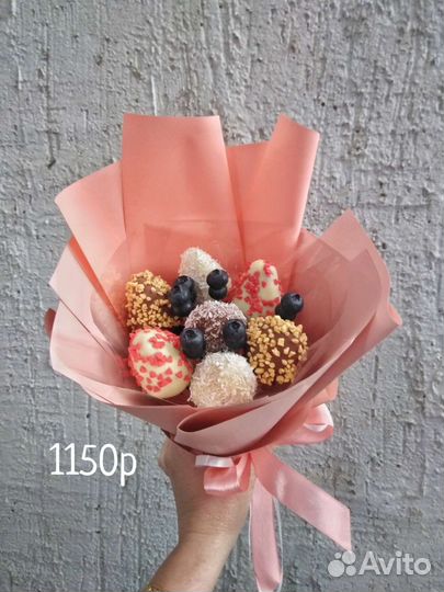 Букеты из клубники в шоколаде