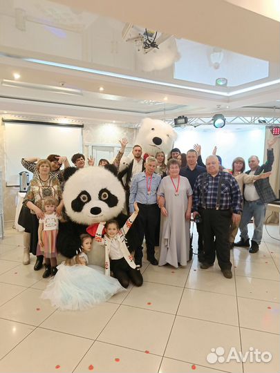 Белый мишка и Панда поздравление