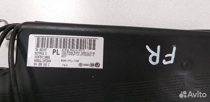 Подушка безопасности Audi A3/A4/A5