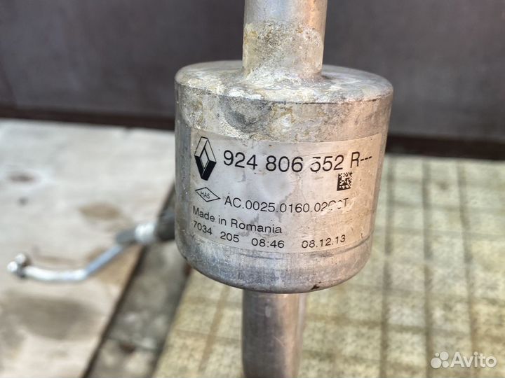 Трубка кондиционера renault