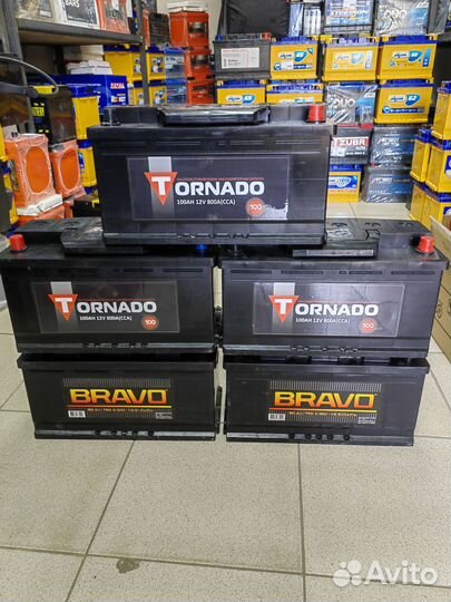 Аккумуляторы 100a
