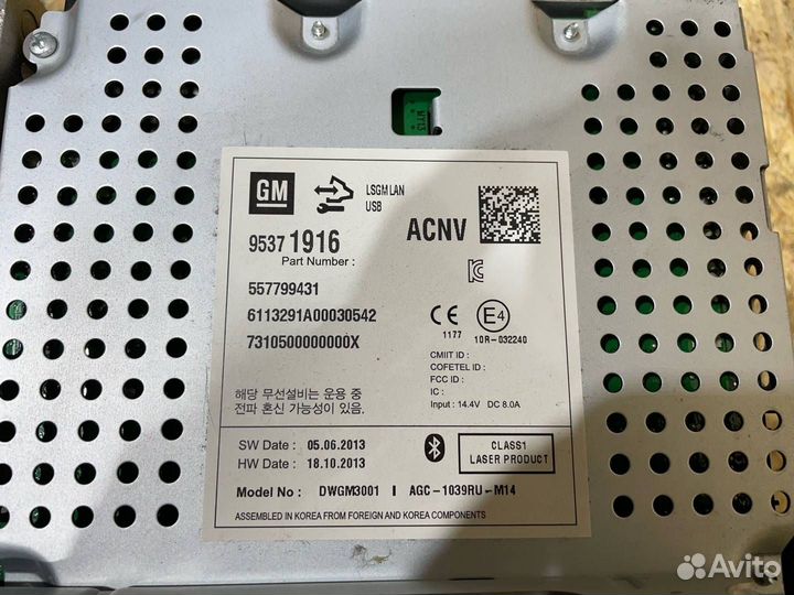 Магнитола Opel Mokka 2013 95371916