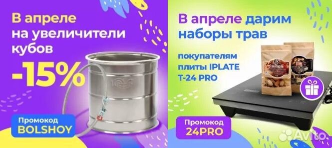 Мангал разборный Hanhi
