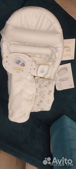 Матрас кокон зевушка