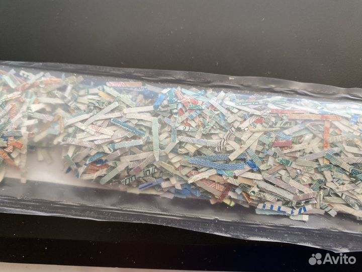 Порубленные деньги