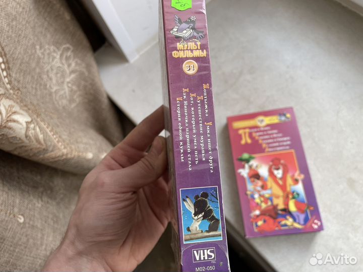 Советские мультфильмы видеокассета