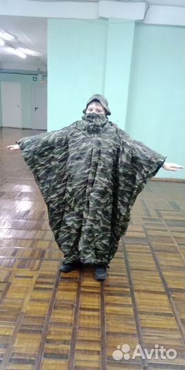 Пончо тактическое