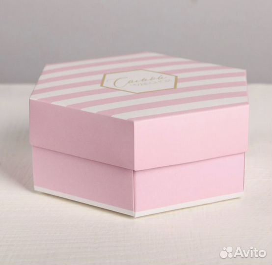 Коробка складная