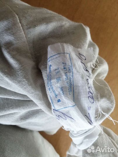 1 и 5 копеек мешки под пломбой